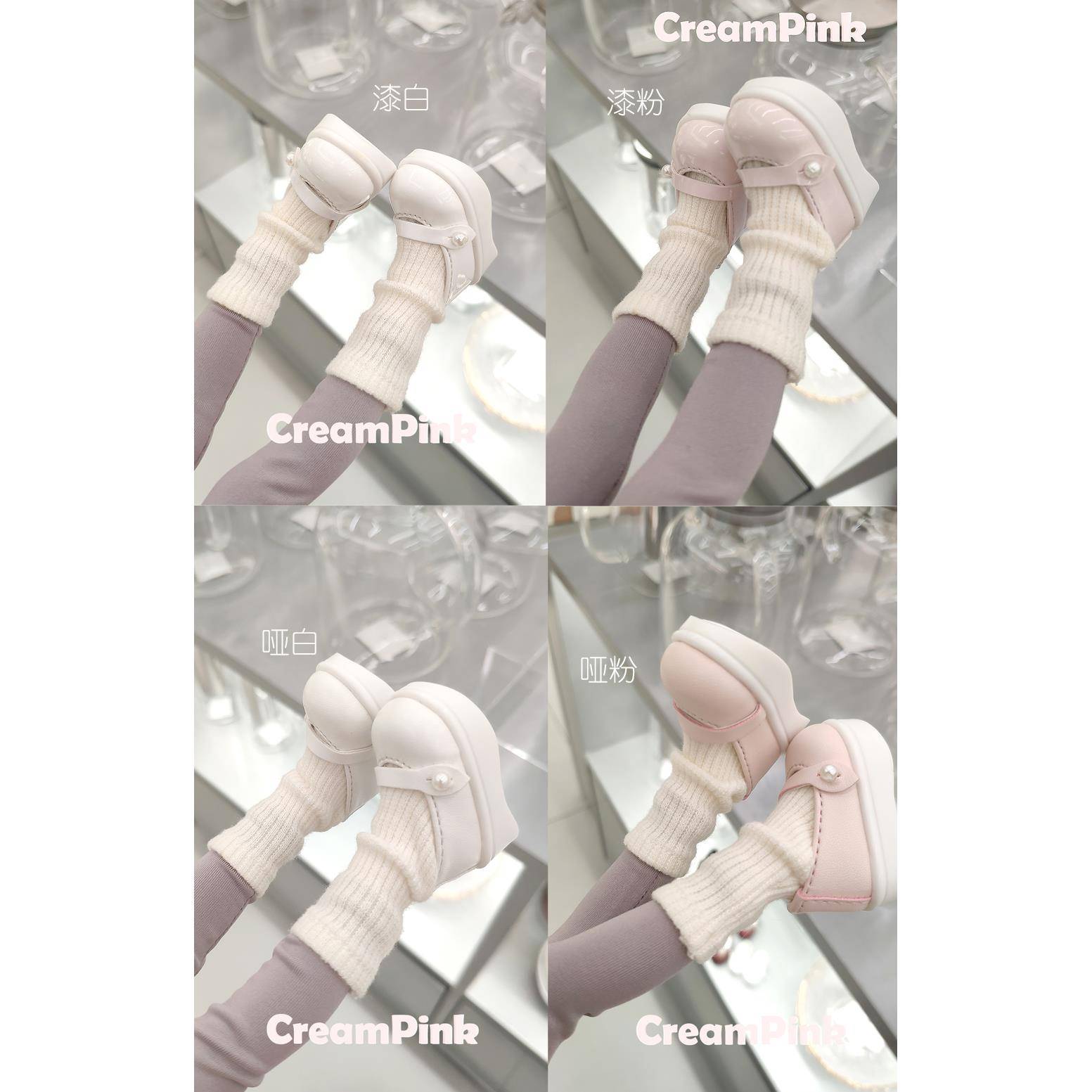CP bjd4分娃鞋莉莉丝mdd窈窕cd2男gl熊蛋纤细大力力咪咪兔小珍珠