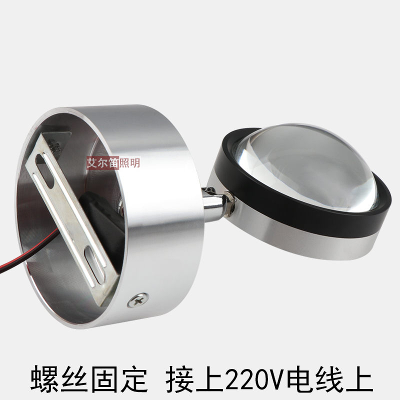 明装射灯3W家用客厅沙发背景灯 吧台吸顶嵌入式酒吧射灯led天花灯