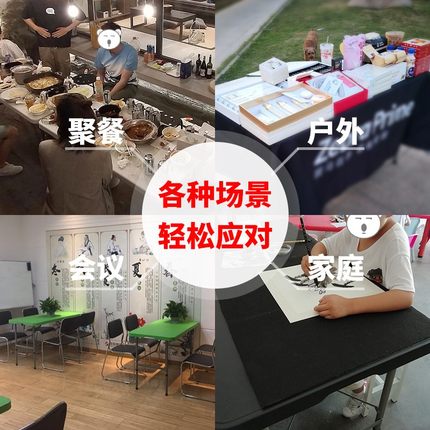 户外折叠桌可便携式长方形摆摊桌子家用简易长条桌学习吃饭小餐桌