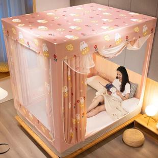 带支架1.5M遮光防蚊罩全封闭拉链蒙古包1.8m床 家用床帘蚊帐一体式