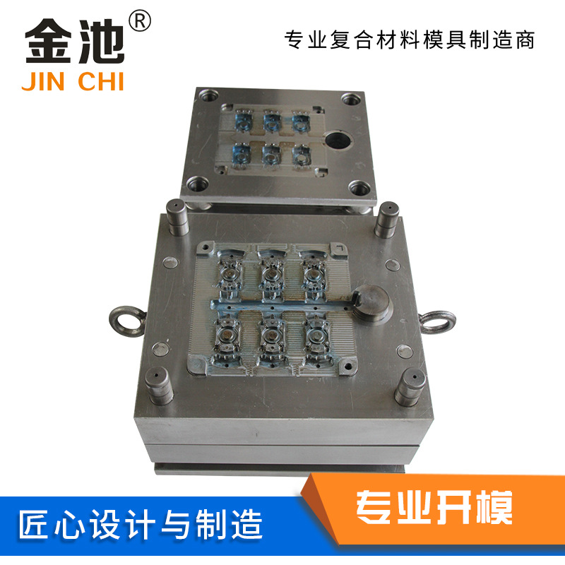 浙江铝压铸模具厂家供应 铝合金制品 重力铸造