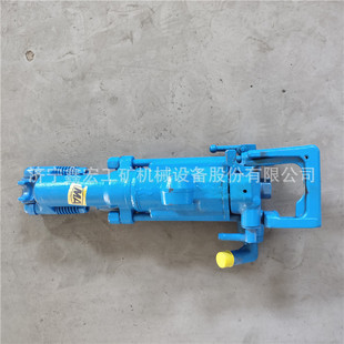 7655矿山岩石钻孔机 7655岩巷风钻 7655 隧道矿山打孔开采钻机