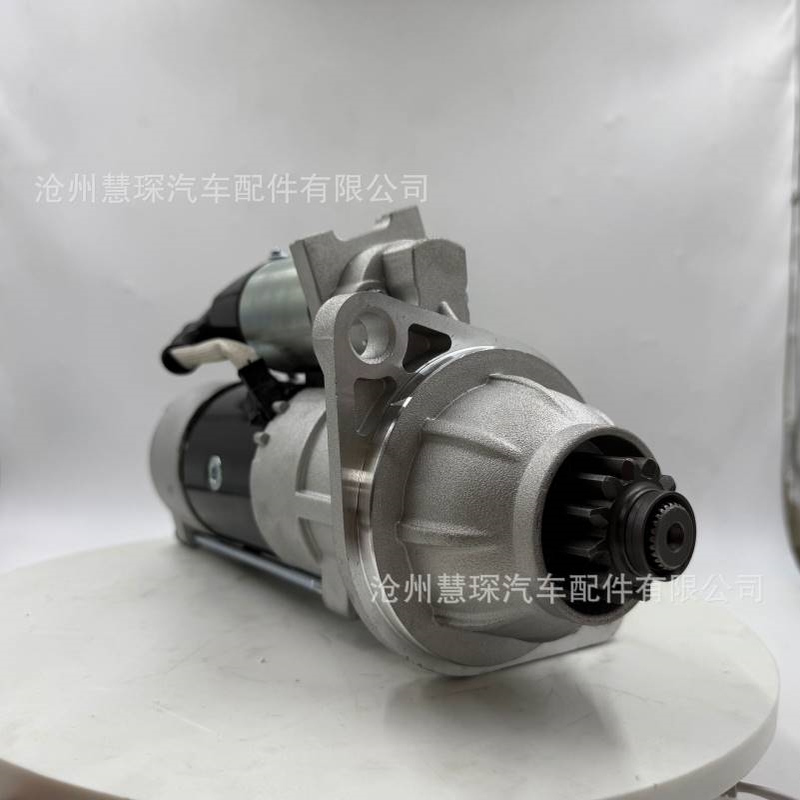 QDJ2709R-PC 3708010-472-0000锡柴6DF3 QDJ2763起动机马达