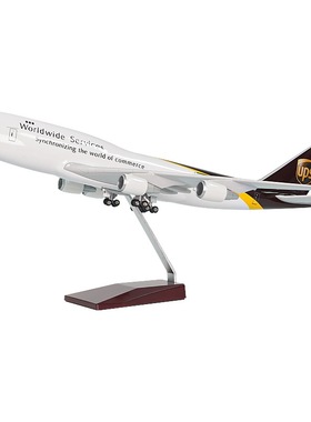 UPS航空Scale 1:150 47cm B747飞机模型摆件带轮子