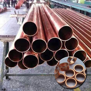 硬态紫铜管 60mm 紫铜直管 54mm 67mm 纯铜管直径50mm t2紫铜管