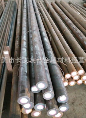 供应日本SCr420H合金结构钢 SCr420H渗碳圆钢SCr420H调质圆棒