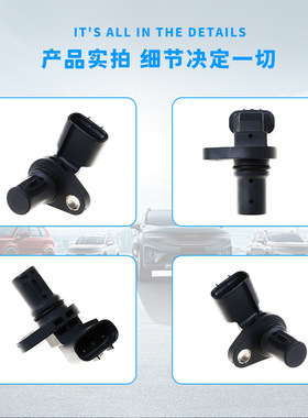 J5T32171 33220-63J00 89438-33010 56490-P0H-013 56490-PNA-003