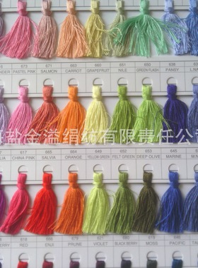 绢丝纱 60NM/2  本白 色纱 绢丝