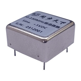 高端晶振 高稳定性晶振 低相噪OCXO 温补tcxo晶振