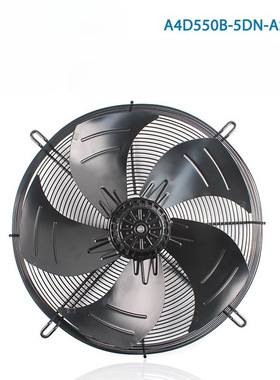 全新艾弗洛A4D550B-5DN-AS00 380V 1.10A 三相外转子轴流散热风机