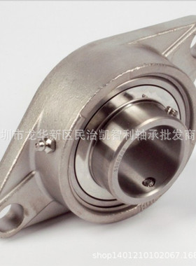 不锈钢菱形座 SUCFL207  SUCFL208  SUCFL209 SUCFL210外球面轴承