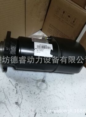 潍柴WD61509QD减速马达612600090210起动机原厂