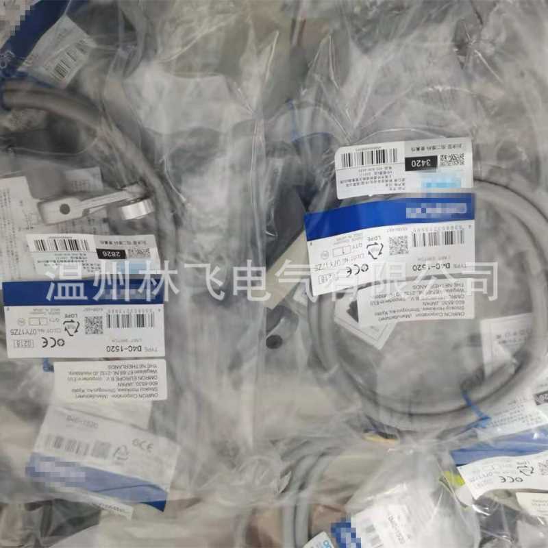 高度密封性防水限位开关D4C-3031-DK1EJ带动作指示灯行程开关