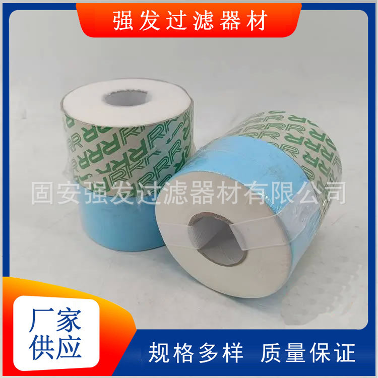 RRR滤芯TR-21800,TR-21810,TR-21820,TR-21830,TR-21840,TR-21850,办公设备/耗材/相关服务,其它,淘宝优惠券,粉丝福利购,淘宝优惠卷