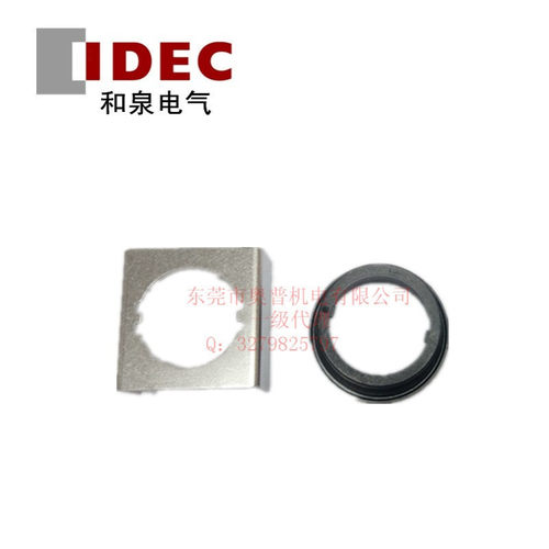 A6配件 LA9Z-S61B/SM61/S71B/S81B/KS8/DS6/DS7/DS8/BS6/BS7/BS8