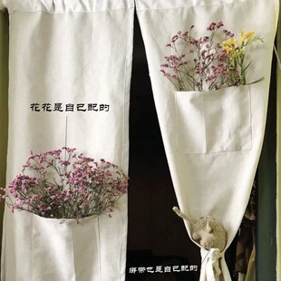 纯色门帘卧室布艺帘半帘挂帘遮柜帘厨房卫生间日式装饰隔断帘