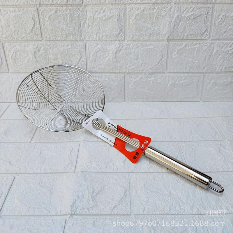 批发供应 20加粗线漏 厨房用品 不锈钢漏勺 钢线漏十元店百货货源