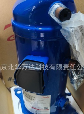 H061T4LC8 HLH0616 J0726 压缩机及制冷设备制冷压缩机