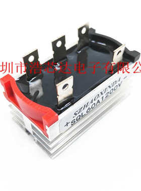 桥式整流桥堆器 自带散热片三相 SQL60A1200V SQL60-12 60A1200V