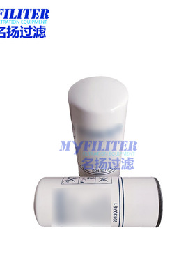 供应20976003 20430751 20815011 22480372柴油滤芯