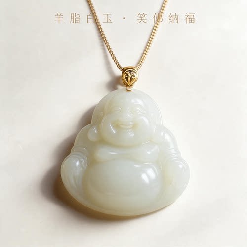 HELLO ZINGY天然和田玉s925银扣头弥勒佛吊坠玉笑佛挂件招财玉坠