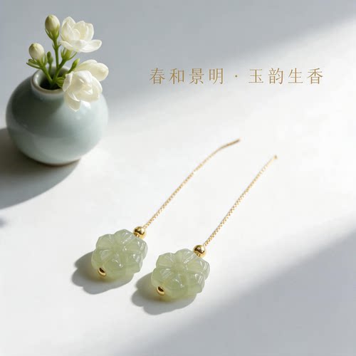 HELLO ZINGY天然和田玉s925银莲花吊坠锁骨链玉石项链女