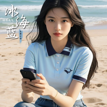 高端冰丝polo衫定制logo夏季工作服T恤广告文化衫短袖企团体工服
