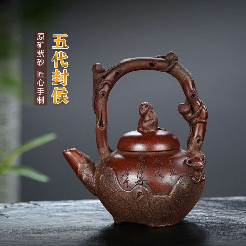 仿老壶 厂家宜兴紫砂五代封侯摆件茶壶工艺品紫砂壶复古装饰壶