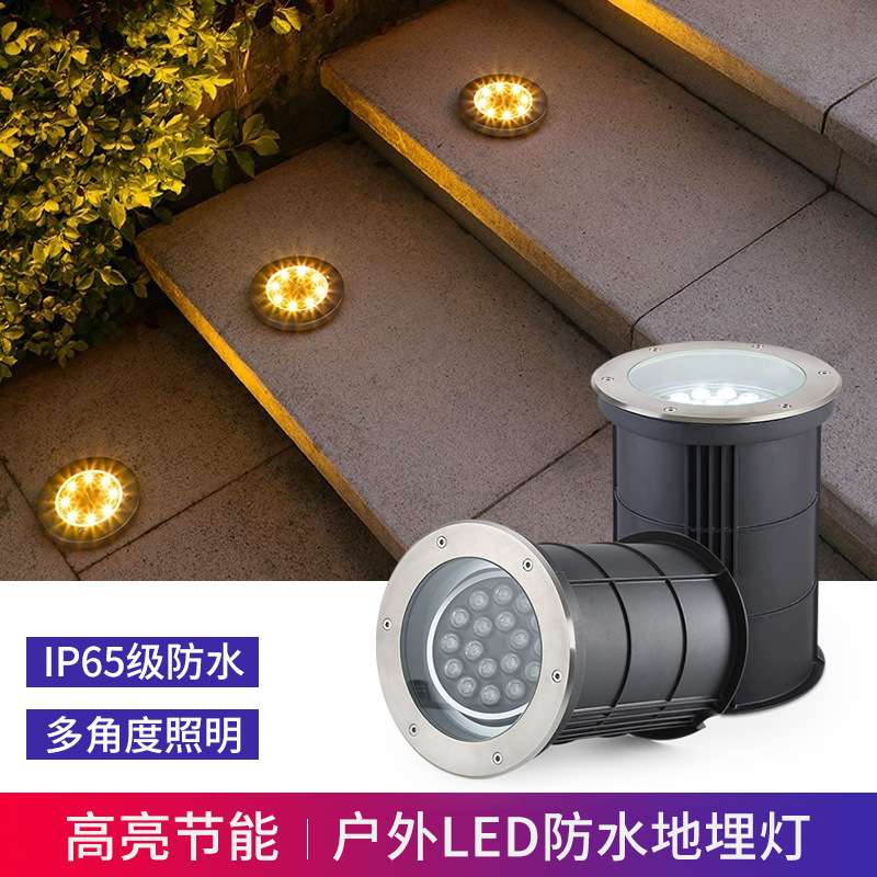 光瓴地埋灯led地灯射灯户外嵌入式防水室外地坪灯庭院公园照树灯