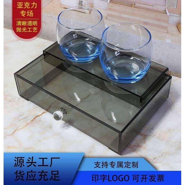厂家直销亚克力牙具盒 酒店洗漱用品收纳盒 桌面整理盒浴室抽屉盒