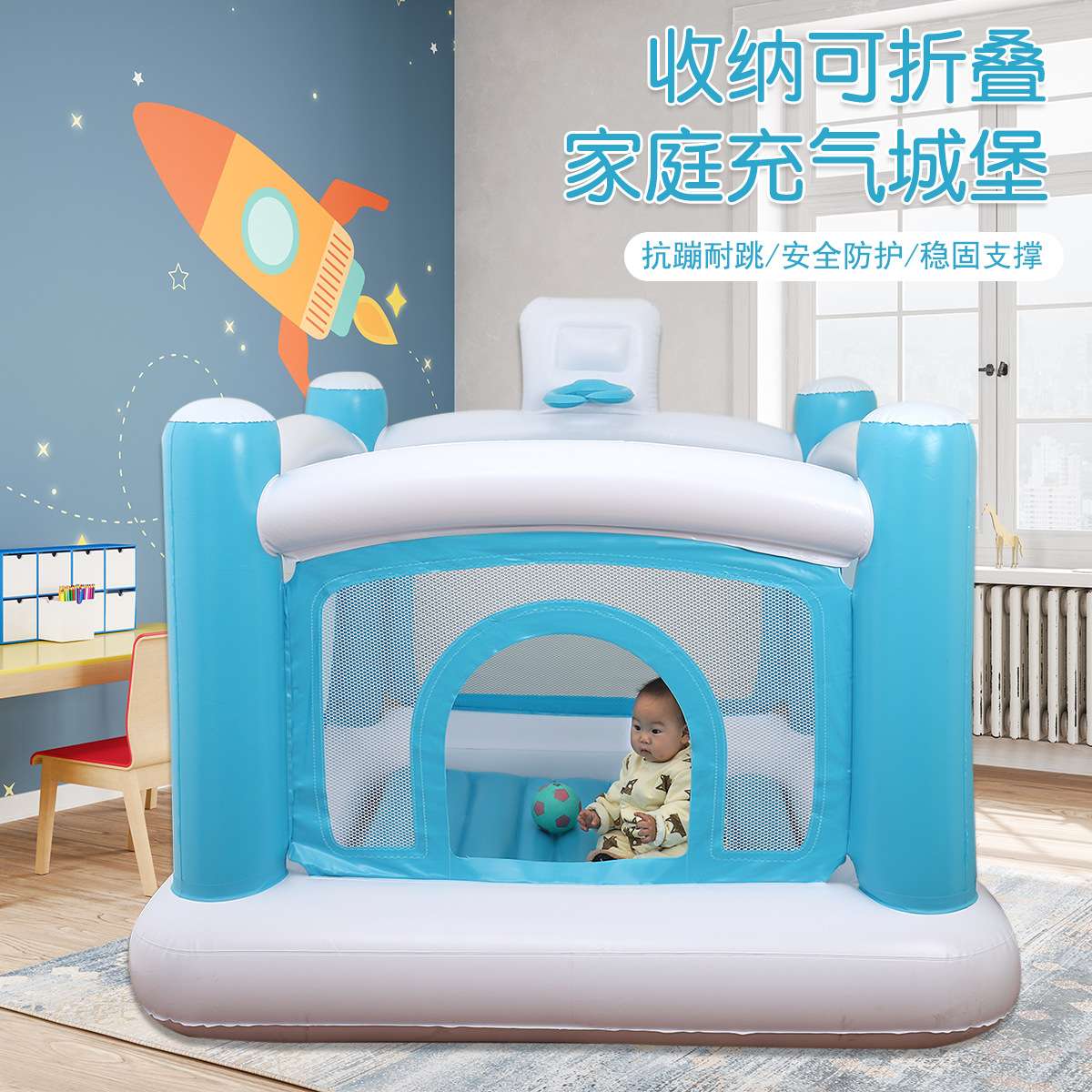 厂家供应加厚小型室内家用儿童充气蹦蹦床跳床户外充气城堡淘气堡