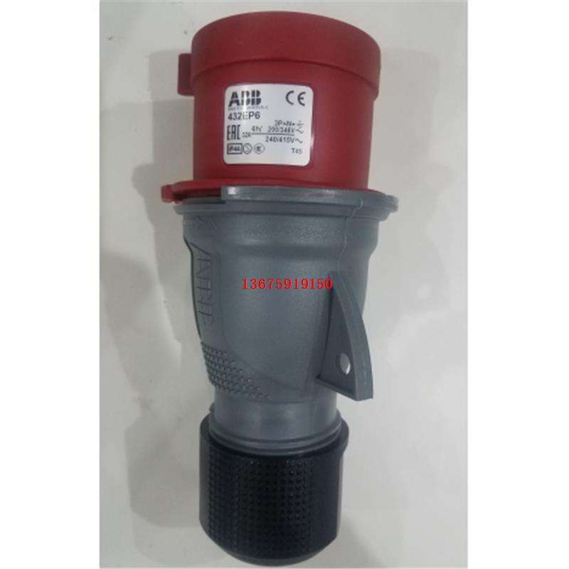 ABB五极移动工业插头   432EP6   32A  346-415V  IP44