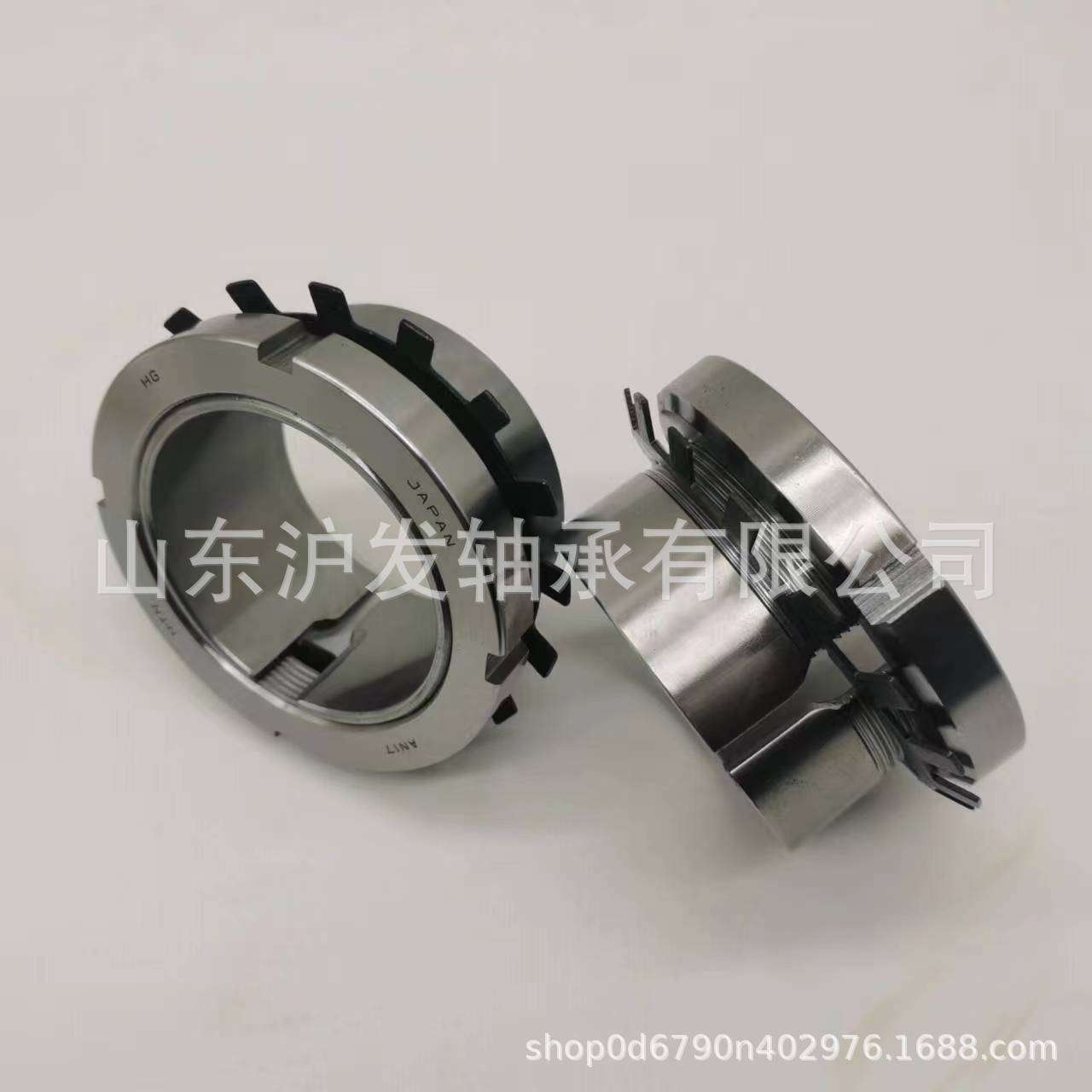 供应轴承紧定套 锁套 H2340 H2344 H2348 调心轴承锁紧套