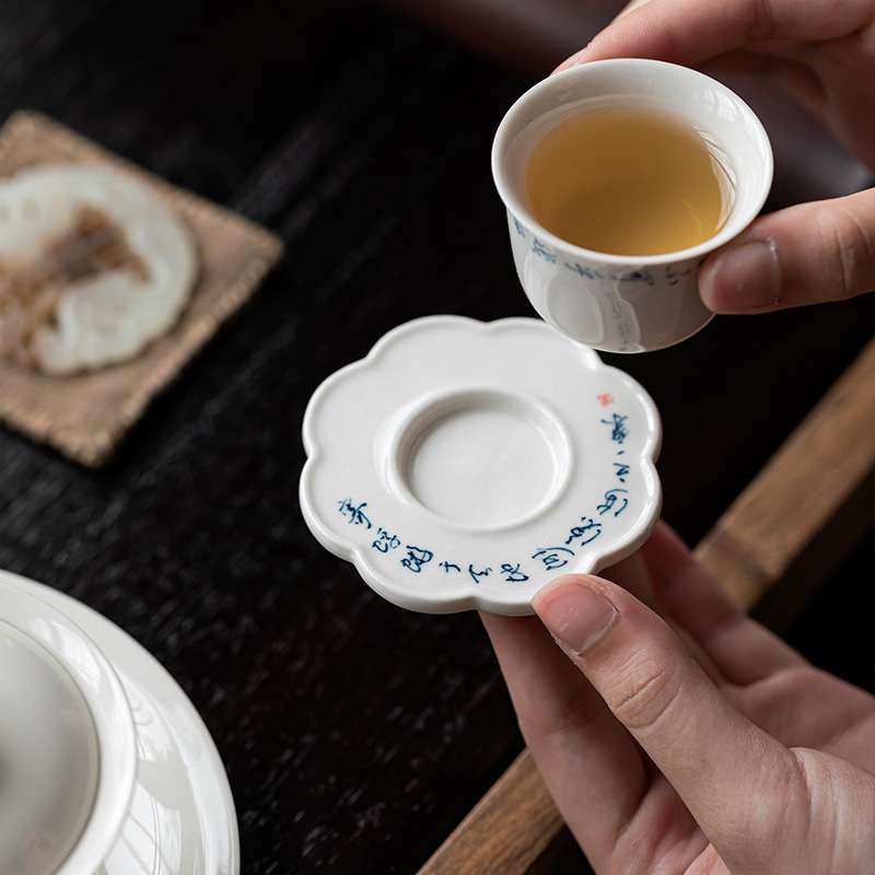 观岚草木灰陶瓷杯垫家用隔热垫手写赤壁赋诗句花边茶垫茶道零配