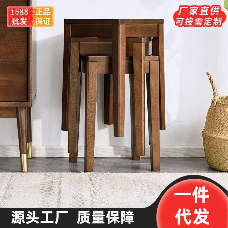 Ehd多功能客厅餐桌凳子圆凳木板凳实木小凳子家用创意高方凳脚凳