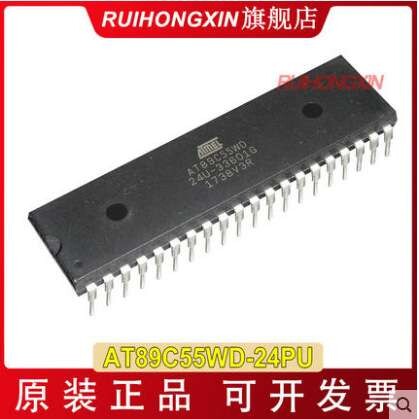 AT89C55WD-24PU AT89C55WD DIP40 插件 8位 8051单片机 ATMEL