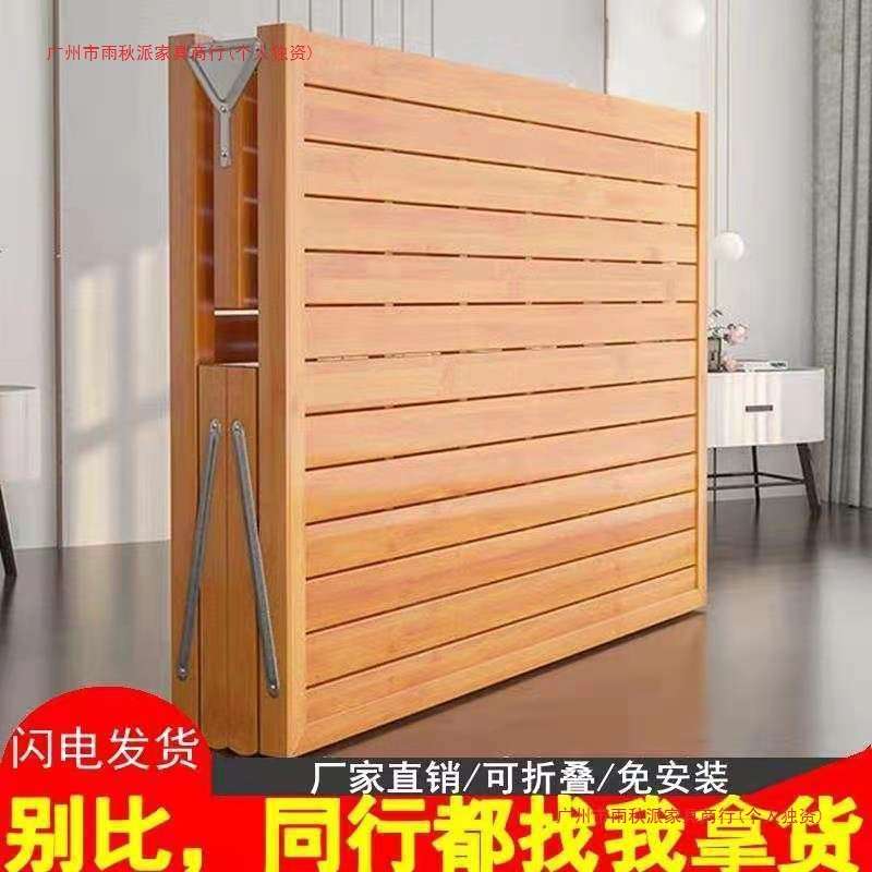竹床折叠床单人双人简易家用款成人竹板凉床一米二出租房硬板木床