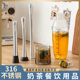 316不锈钢捣汁棒雪克杯套装 柠檬锤压汁棒奶茶店水果按压棒碎冰锤