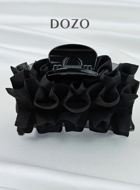 DOZO法式宫廷真丝褶皱抓夹高级感