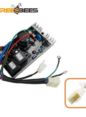 发电机电压调节器I-DAVR-150S3调压板AVR稳压板电子发电机组