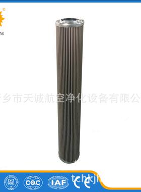 高压过滤器滤芯PI35100DFDRG25FKM