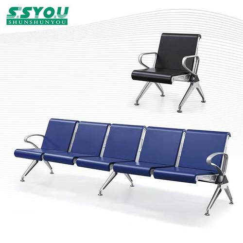 机场椅等候椅排椅三人位公共座椅车站椅医院候诊椅输液椅联排椅