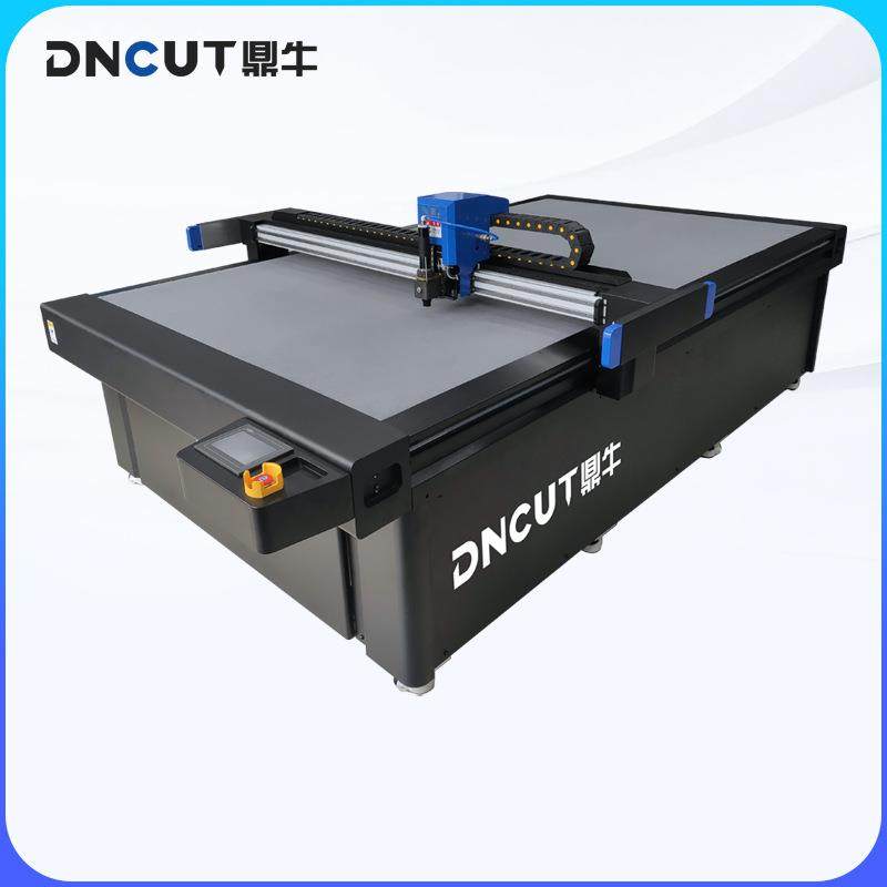 2516EVA泡棉振动刀切割机高精度硅胶垫片全自动电脑数控裁剪设备,五金/工具,其他机械五金,淘宝优惠券,粉丝福利购,淘宝优惠卷