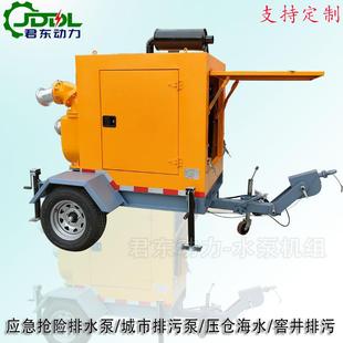 厂家直销500立方防汛排涝柴油机抽水泵矿山排水泵井点降水排污泵