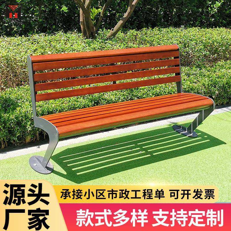 厂家定制印尼山樟木公园椅户外长椅园林小区扁铁腿休闲椅靠背长凳