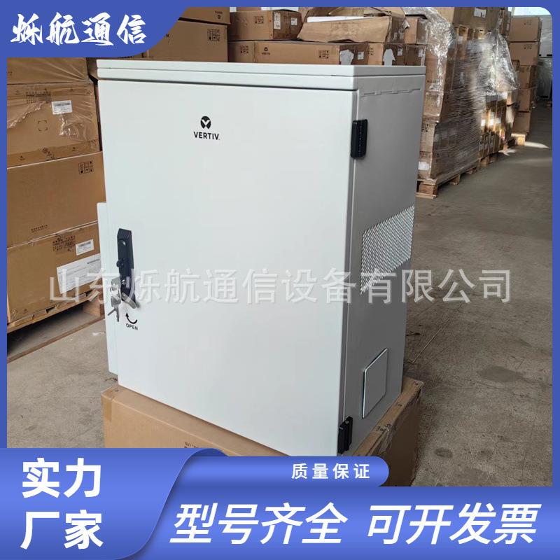 NetSure731C31-FB1通信室外壁挂电源48V150A通讯基站配电柜