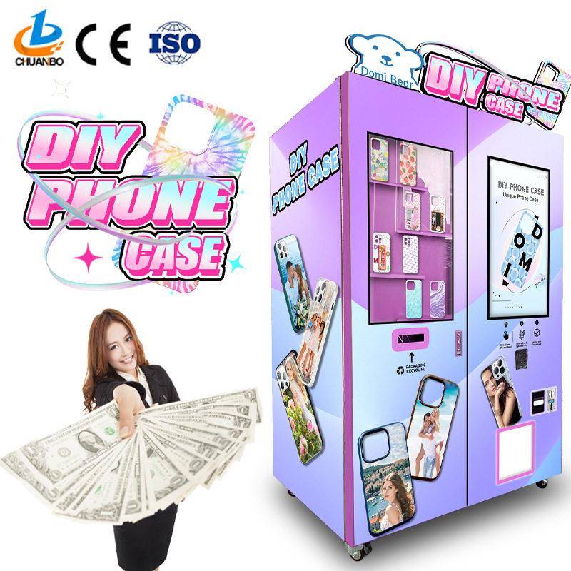全自动手机壳DIY自助打印自动售货机器投放景区小本创业商用摆摊