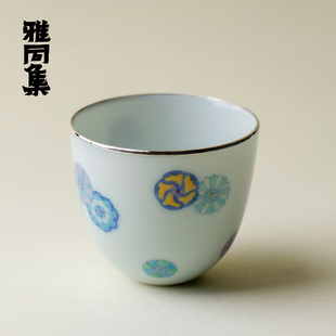 雅同集青花手绘斗彩皮球花茶杯景德镇全手工包银口主人杯高端瓷器