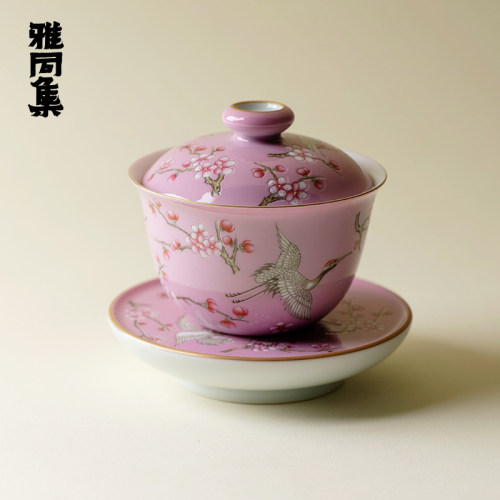 雅同集 高端粉彩手绘梅花仙鹤三才盖碗景德镇全手工胎薄胎泡茶碗