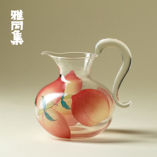 雅同集粉彩春桃玻璃公道杯高颜值高硼硅分茶器高端茶海功夫茶具